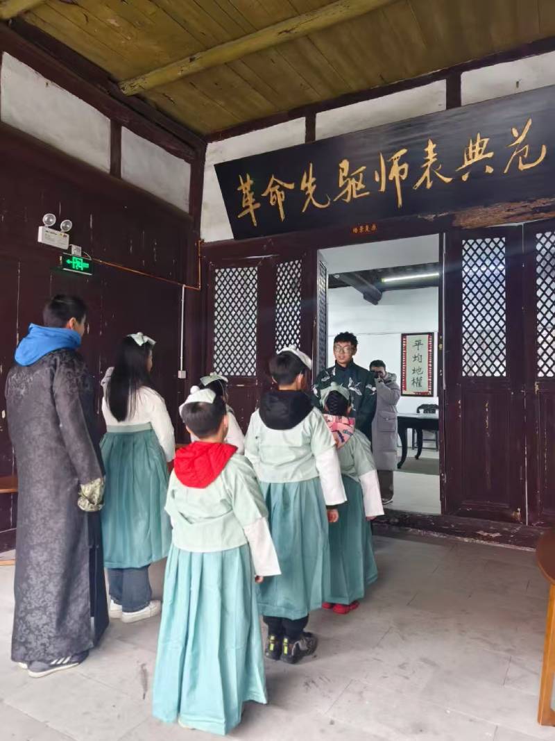 夏河县环保主题活动